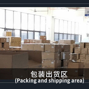 China Shenzhen Kaite Huifeng Technology Co., Ltd. Bedrijfsprofiel